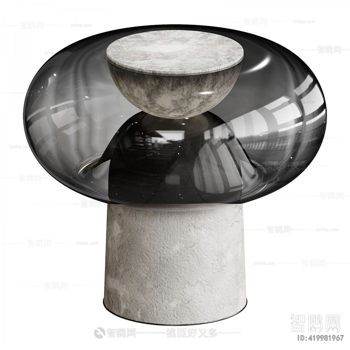 Modern Table Lamp