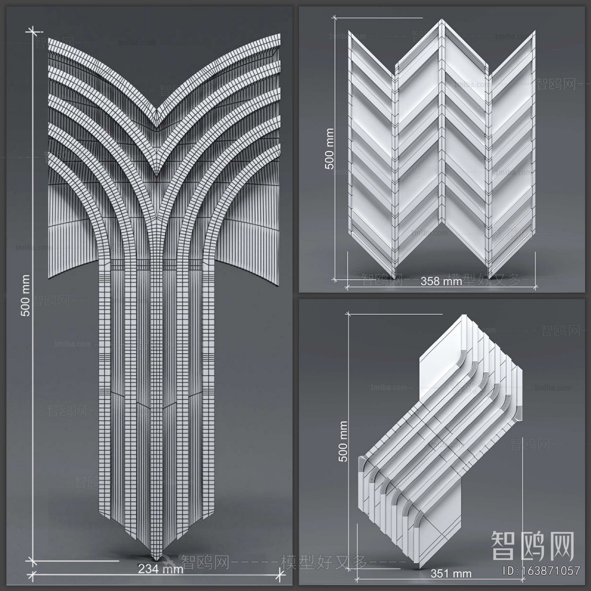 Modern Wall Panel
