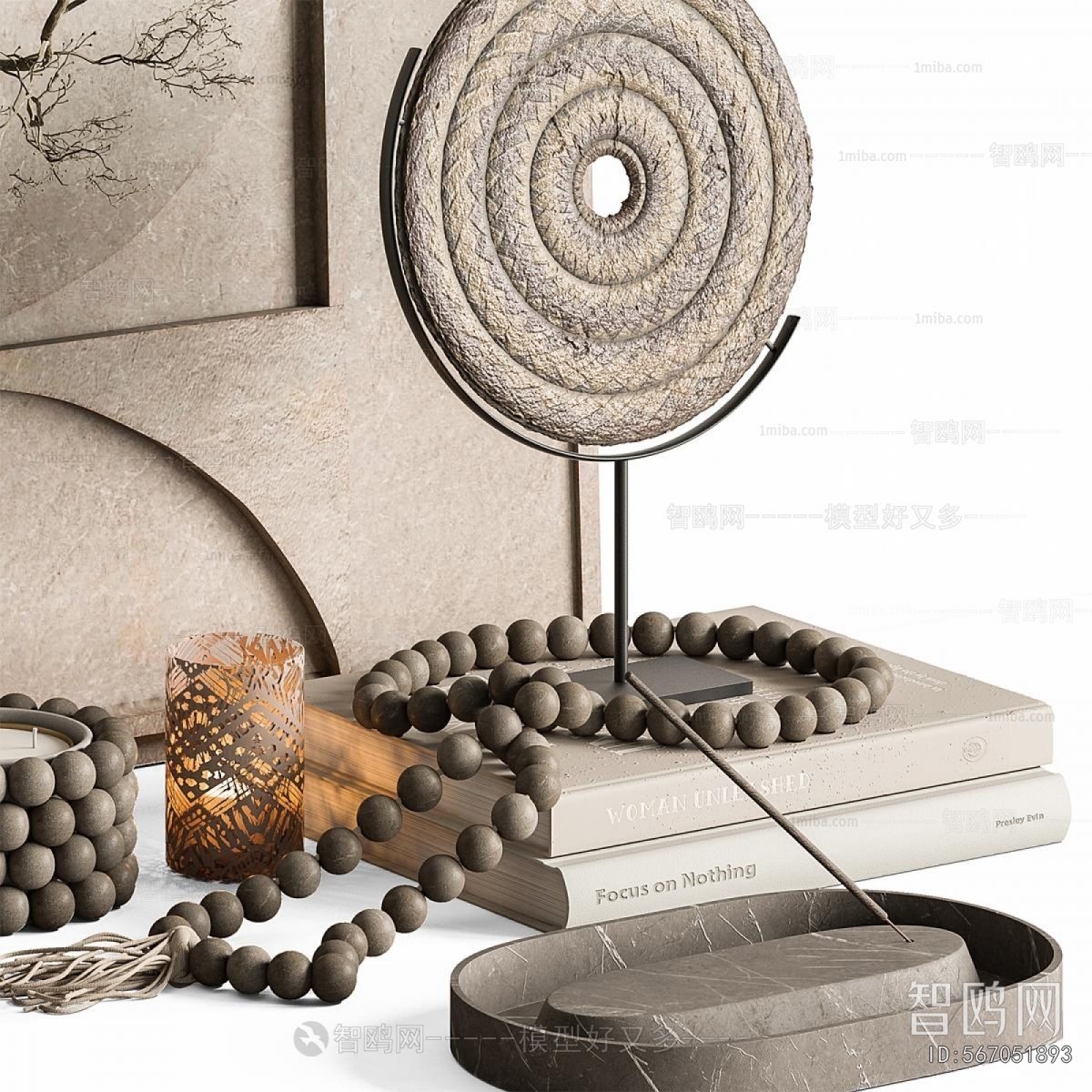 Modern Decorative Set
