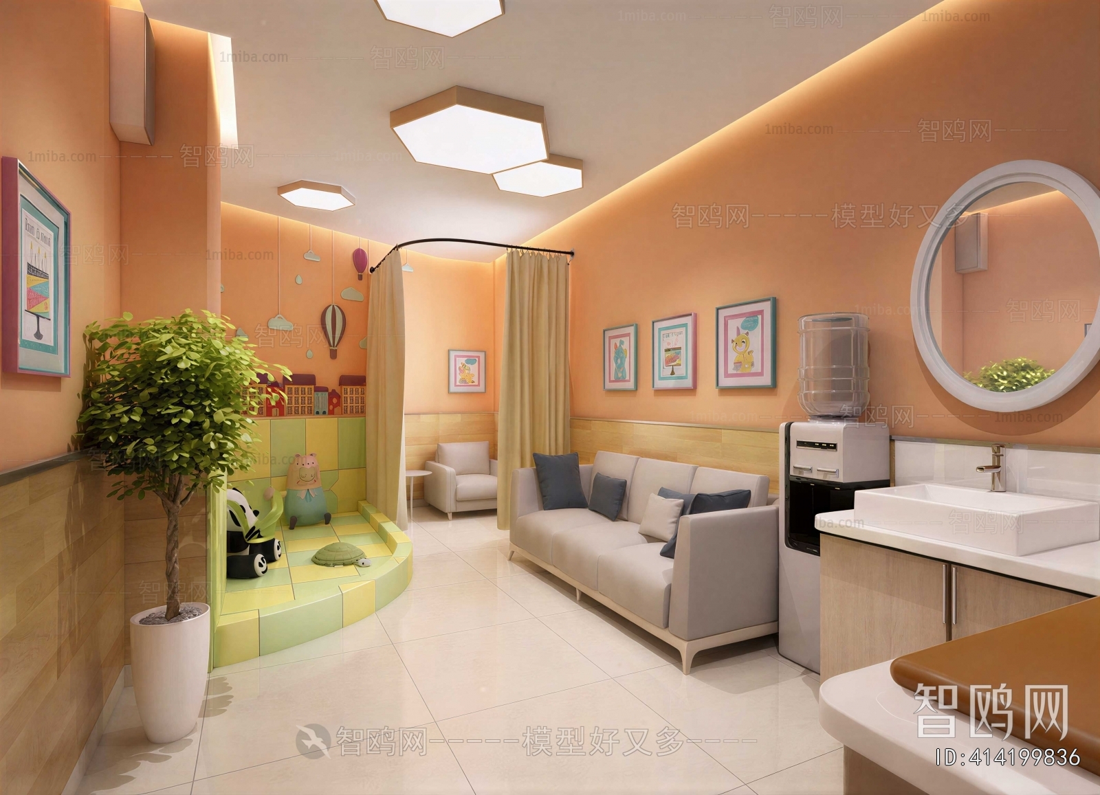 Modern Baby Care Room