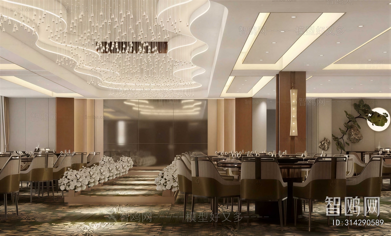 Modern Banquet Hall