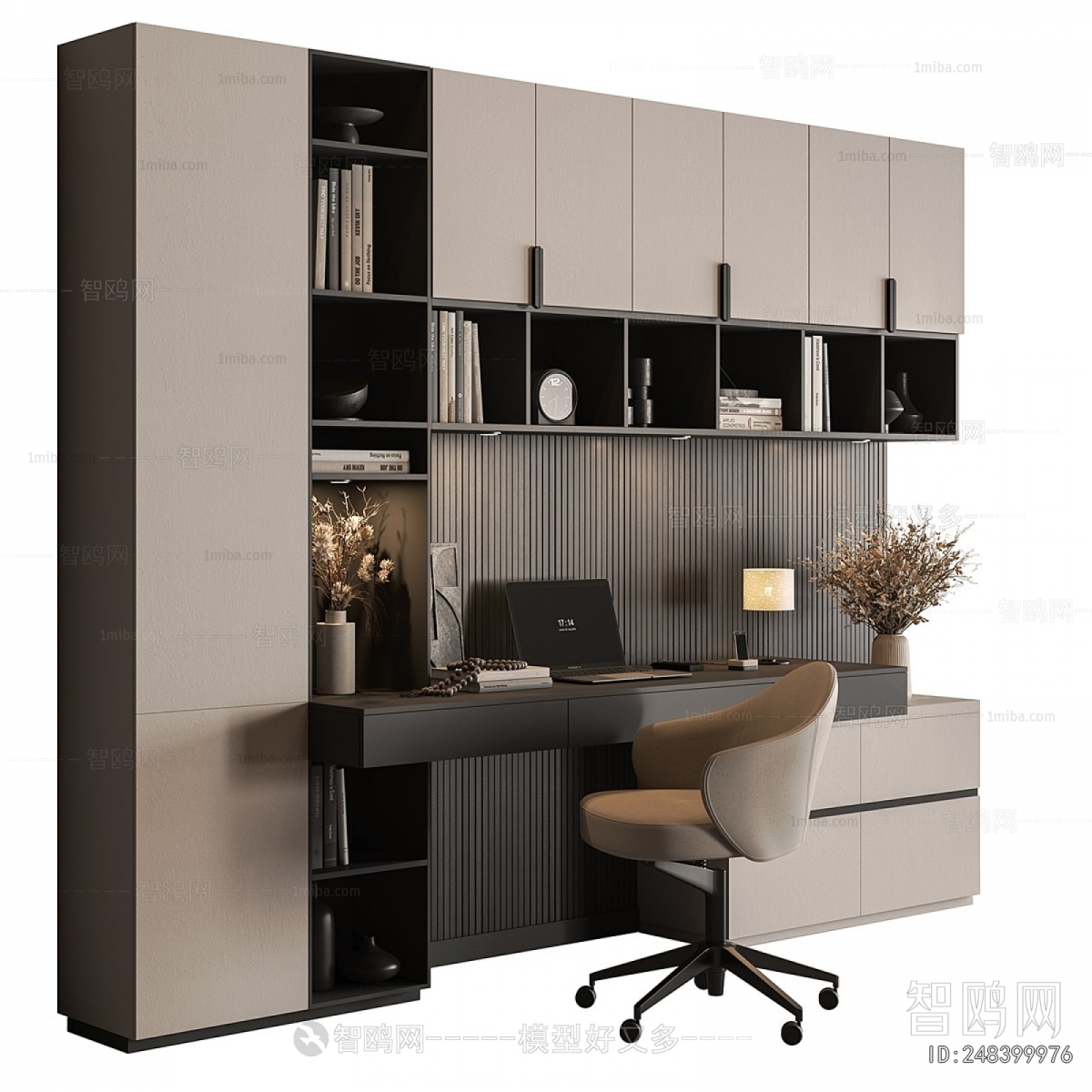 Modern Computer Desk And Chair