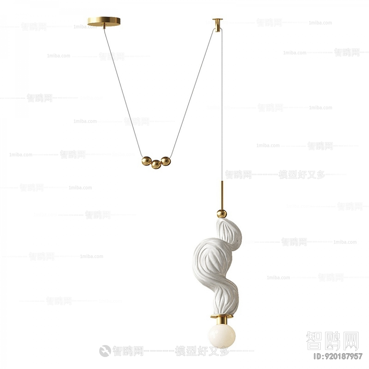 Modern Droplight