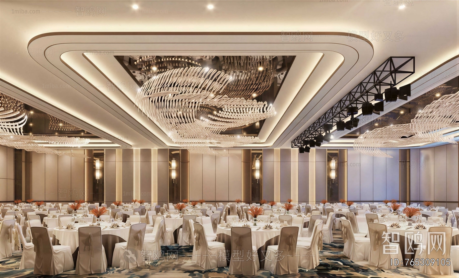 Modern Banquet Hall