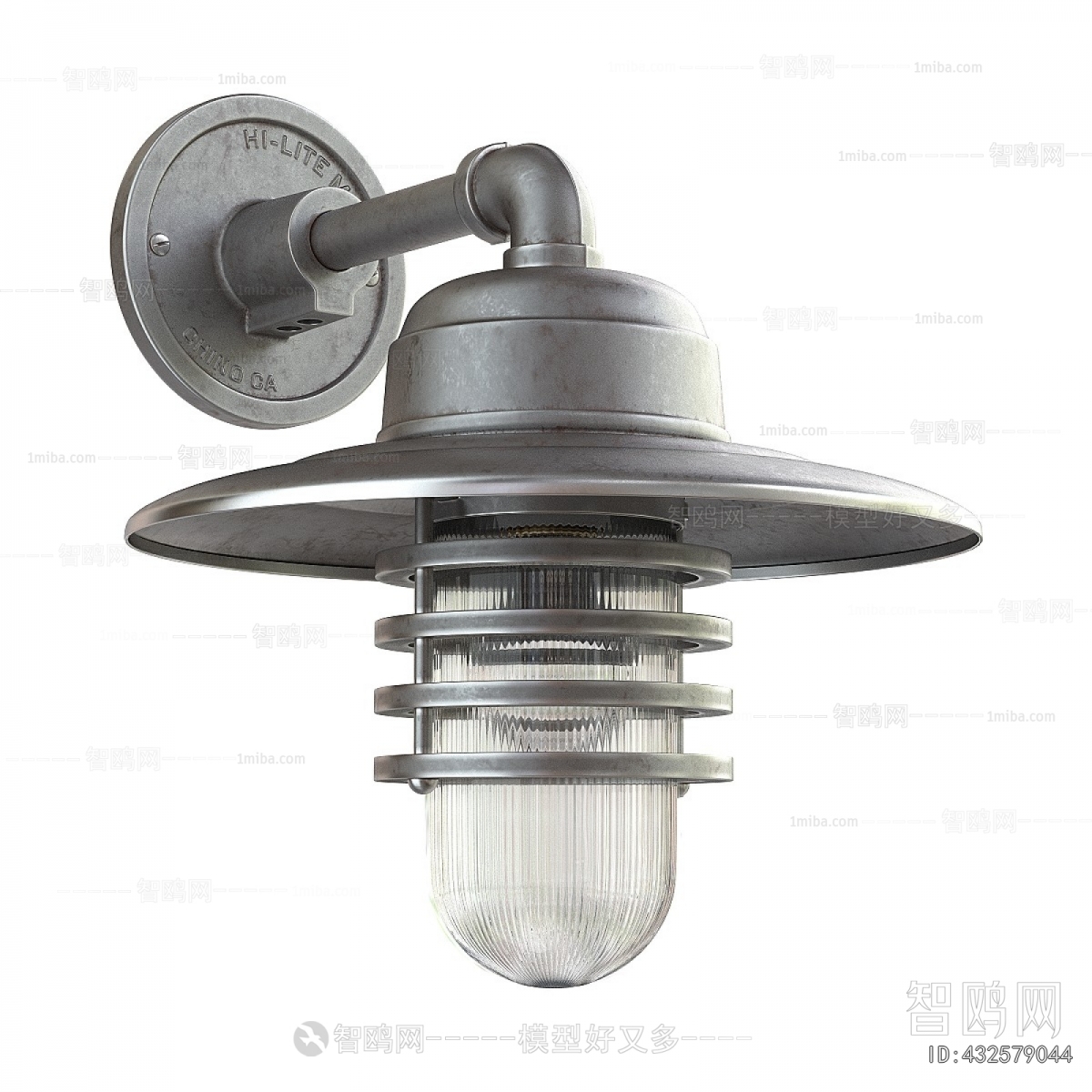 Modern Wall Lamp