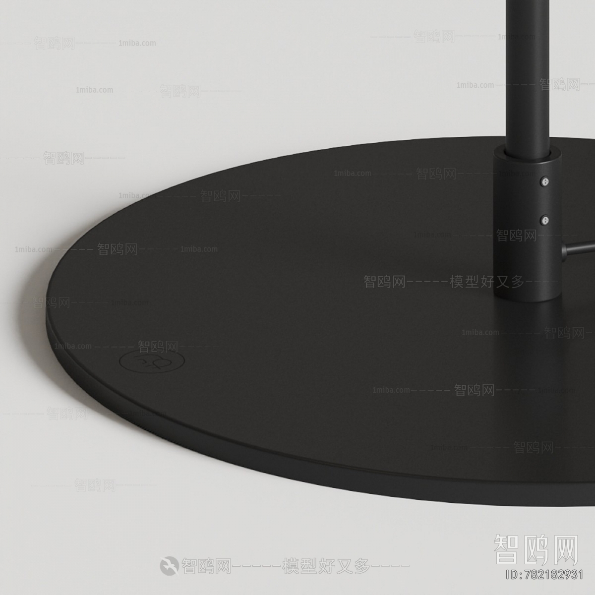 Modern Floor Lamp