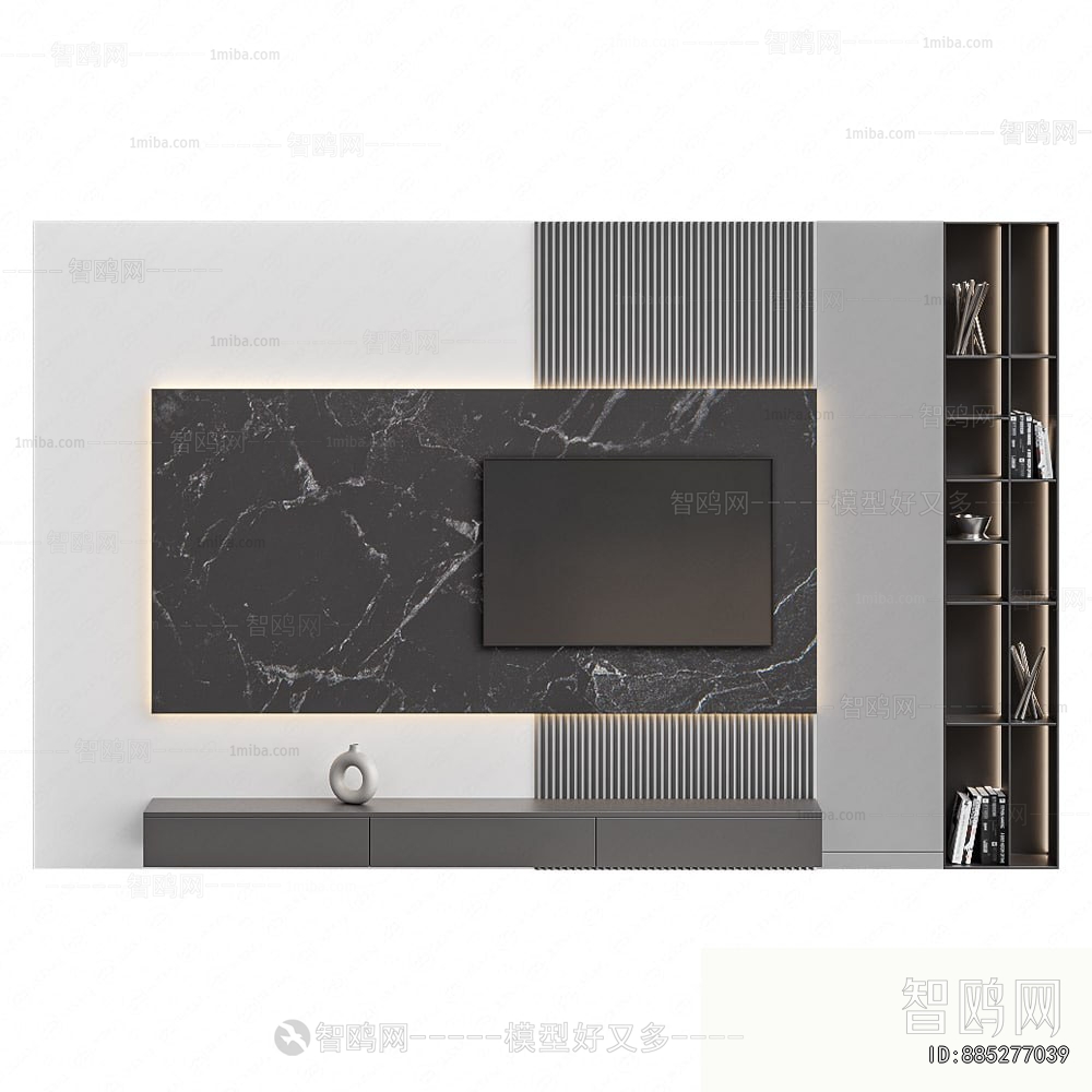 Modern TV Wall