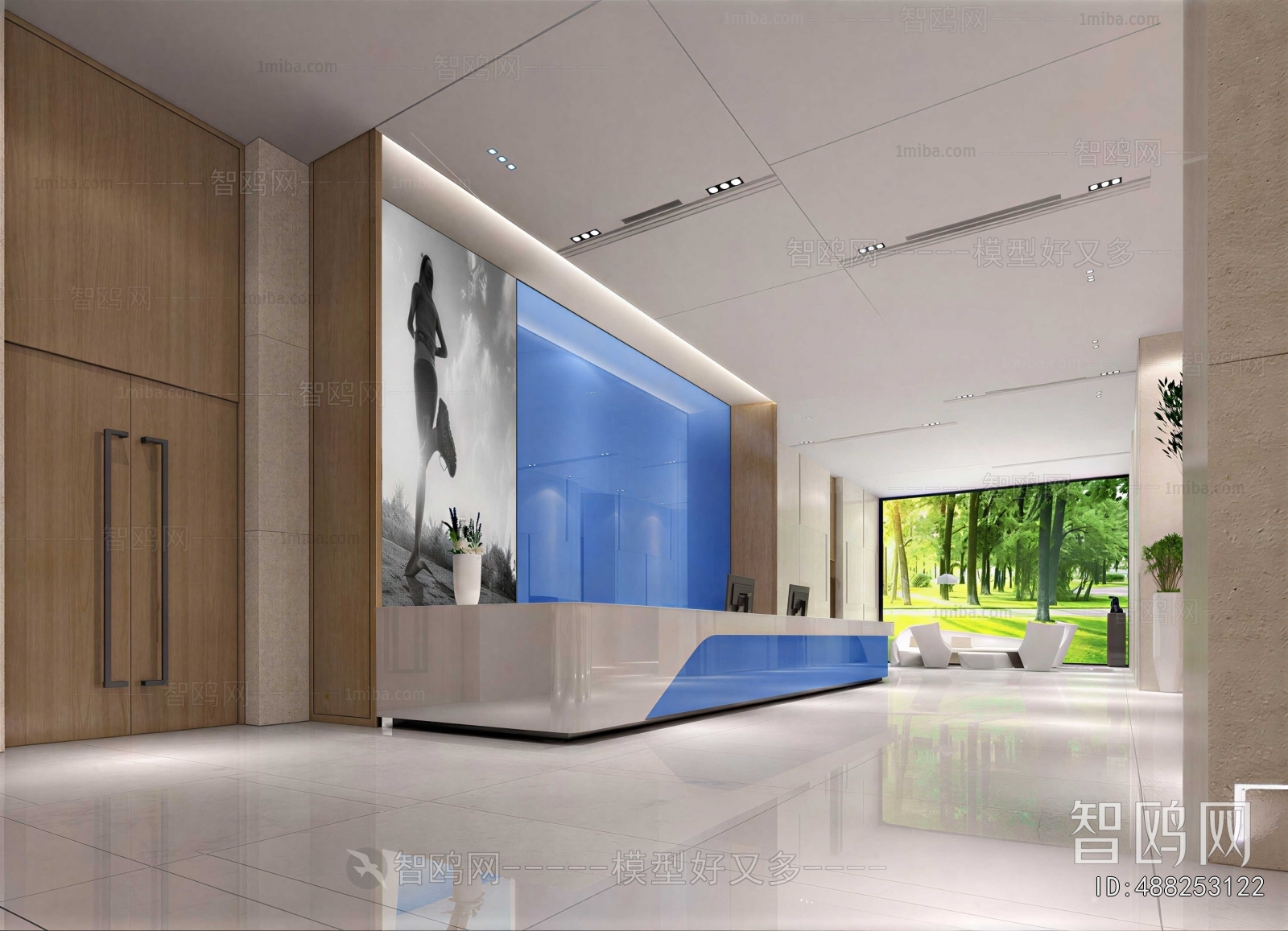 Modern Office Reception Desk
