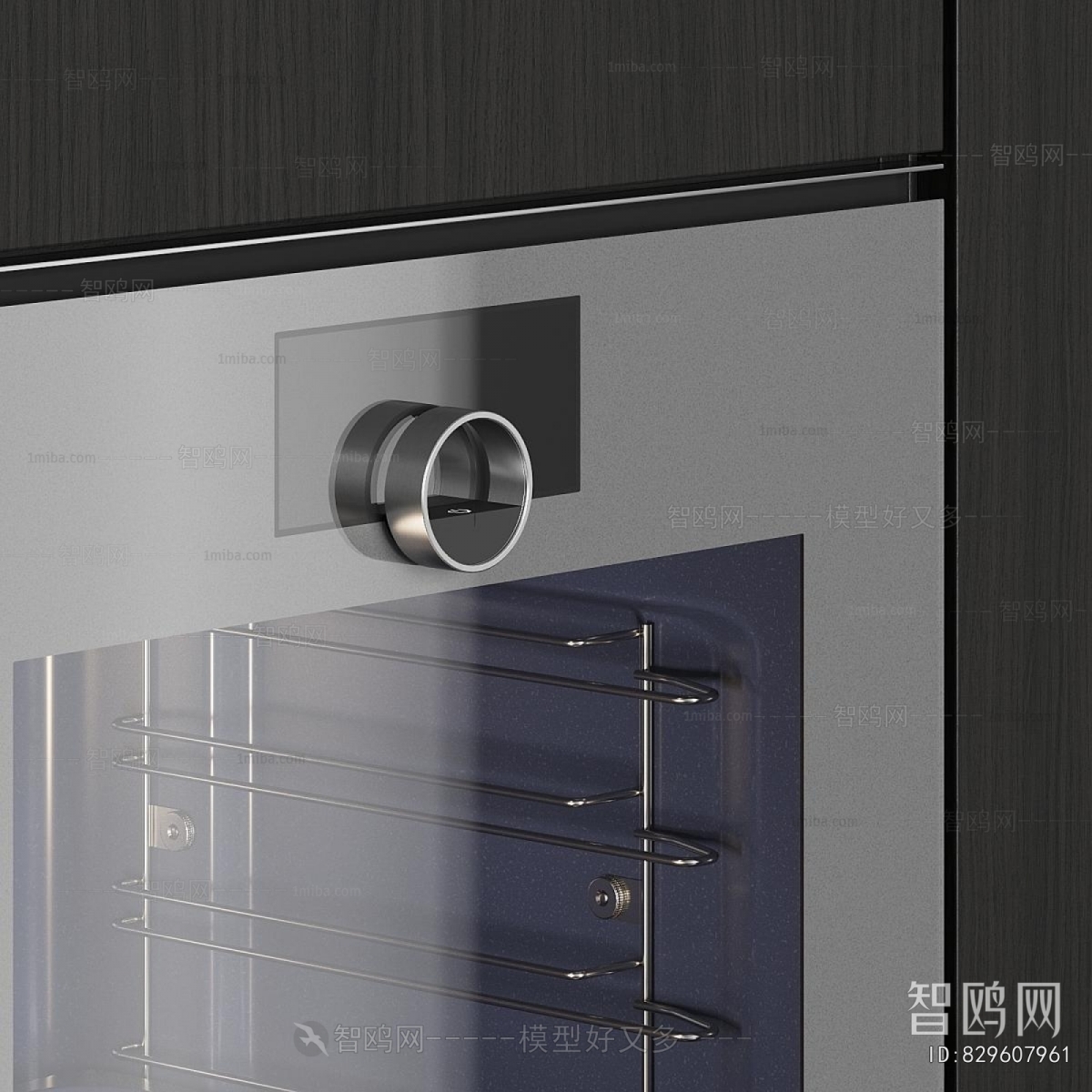 Modern Water Dispenser