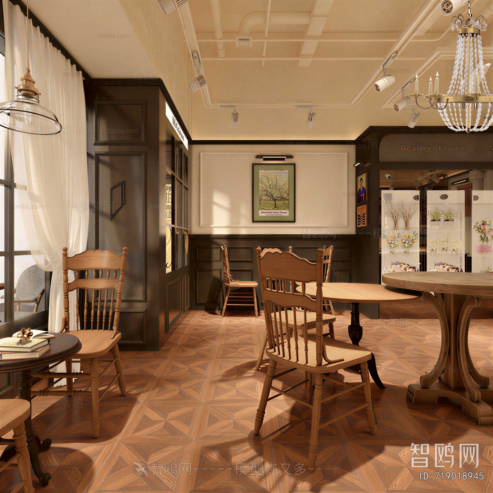 Modern Restaurant