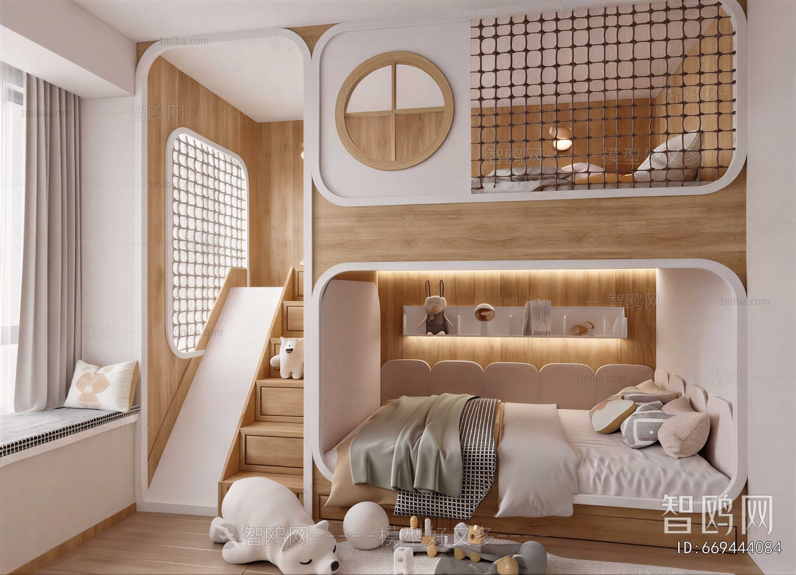 Modern Children's Room