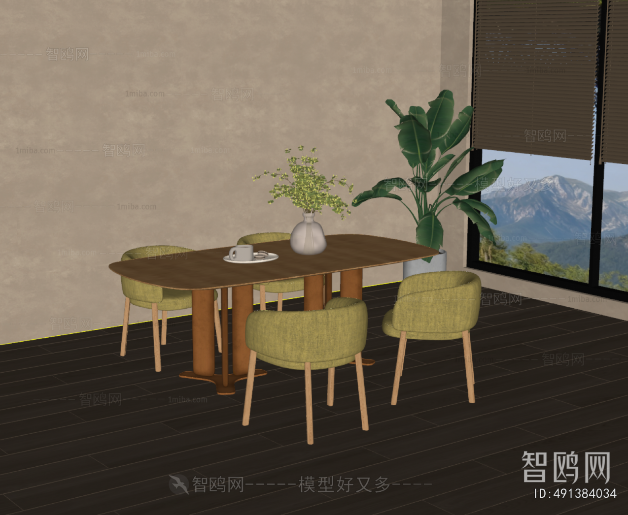 Modern Dining Table And Chairs