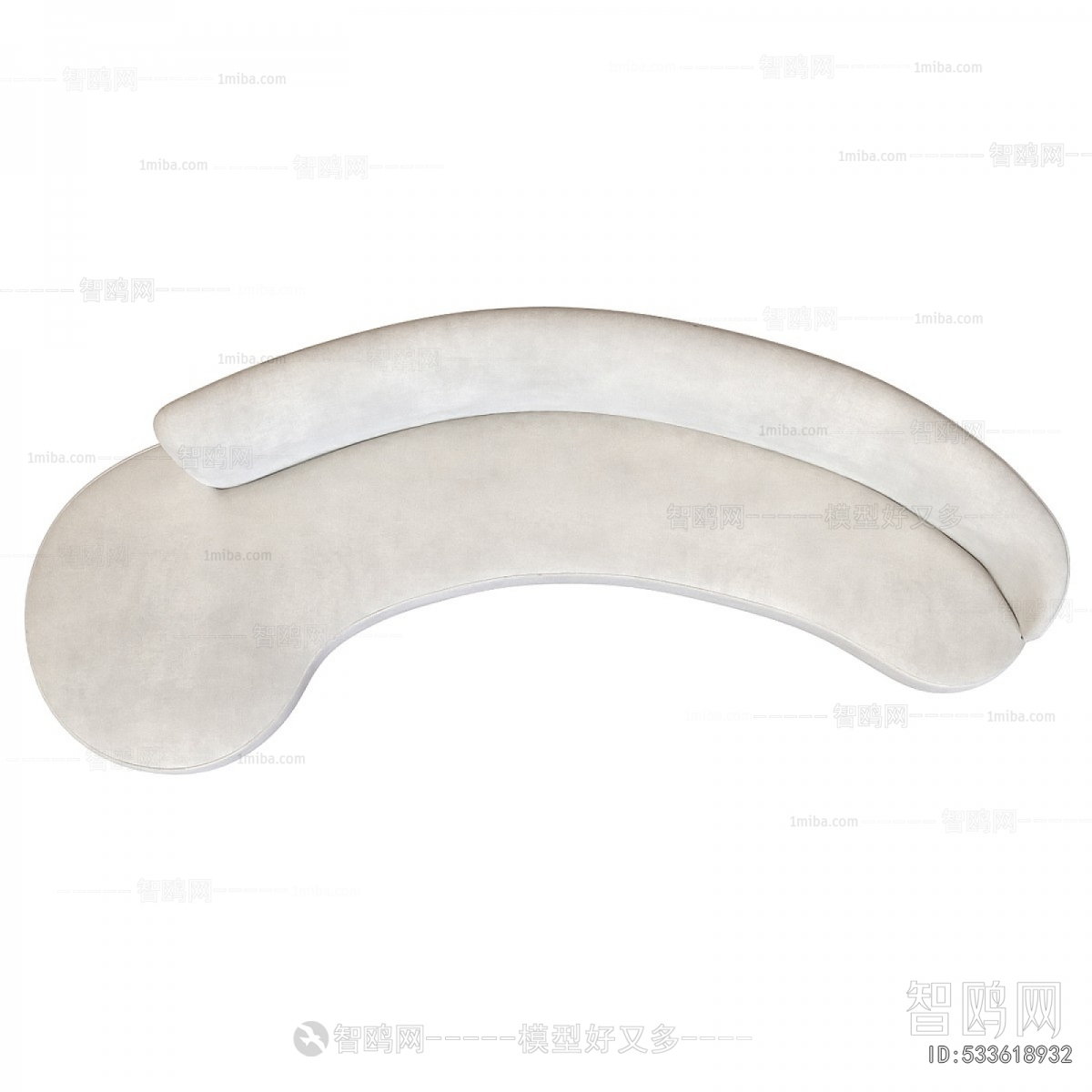 Modern Curved Sofa