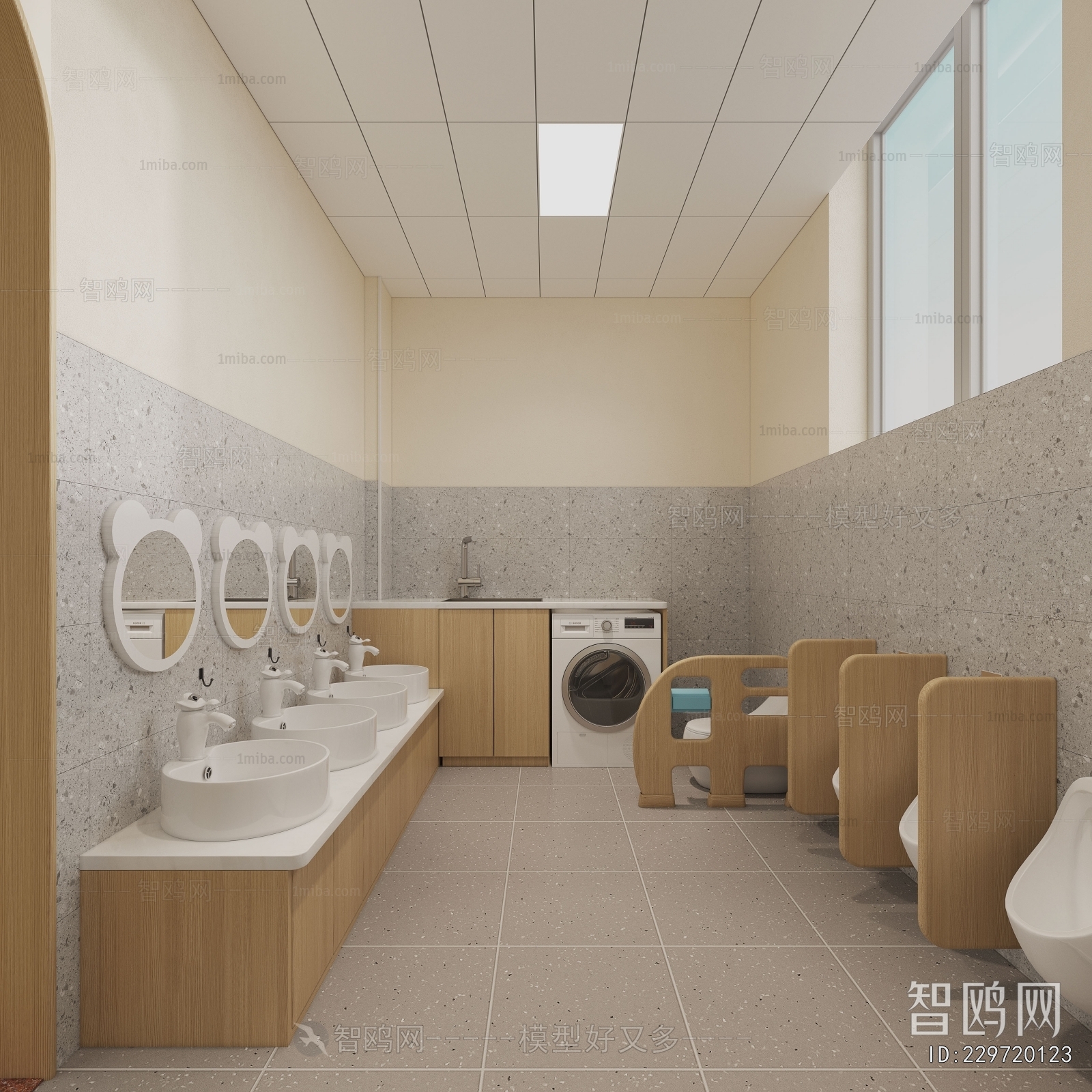 Modern Children's Restroom