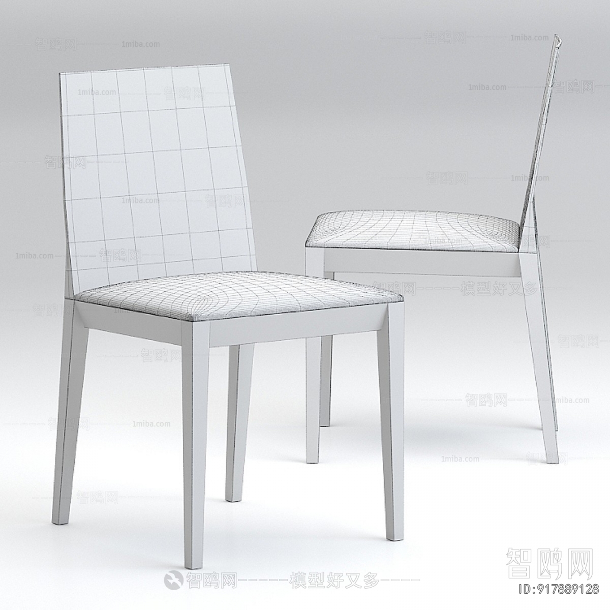 Modern Dining Chair