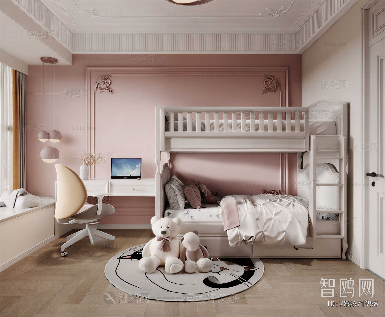 Modern Girl's Room Daughter's Room