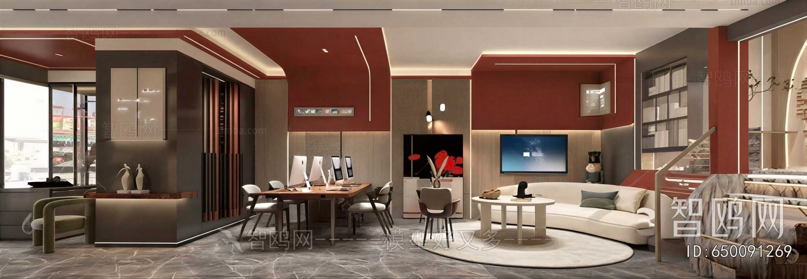 Modern Staff Area