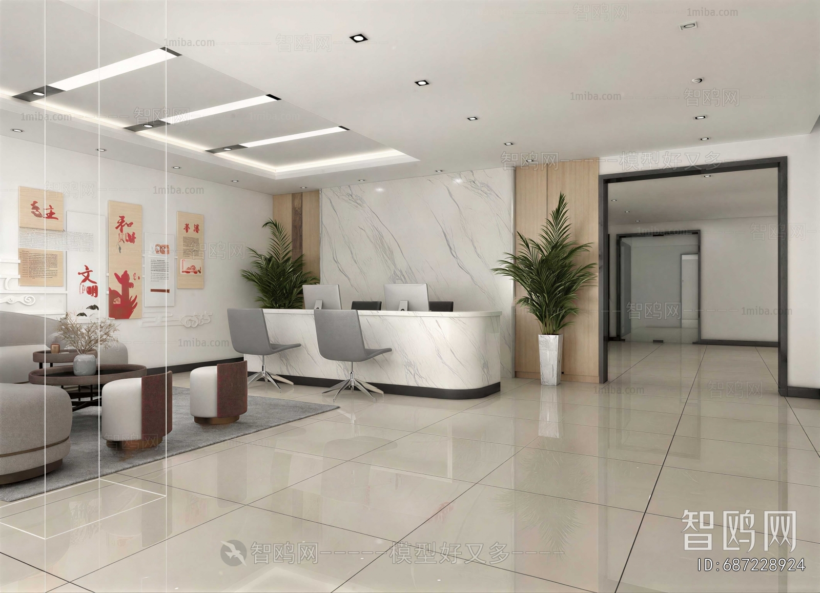 Modern Office Reception Desk