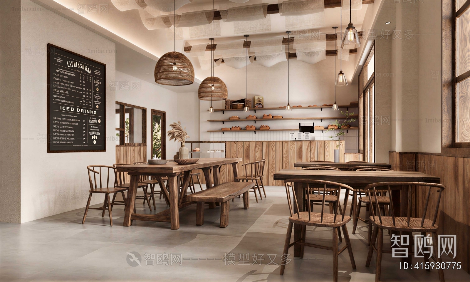 Modern Cafe