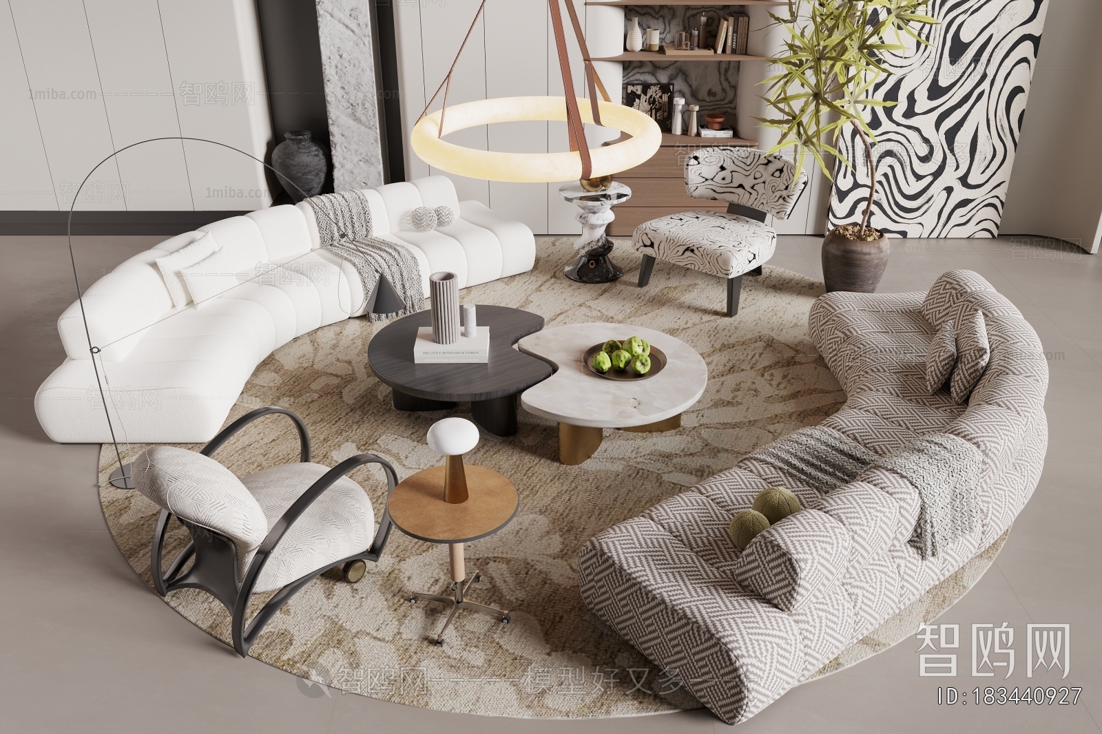Modern Sofa Combination