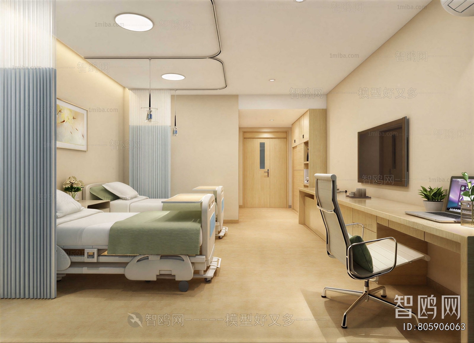 Modern Ward
