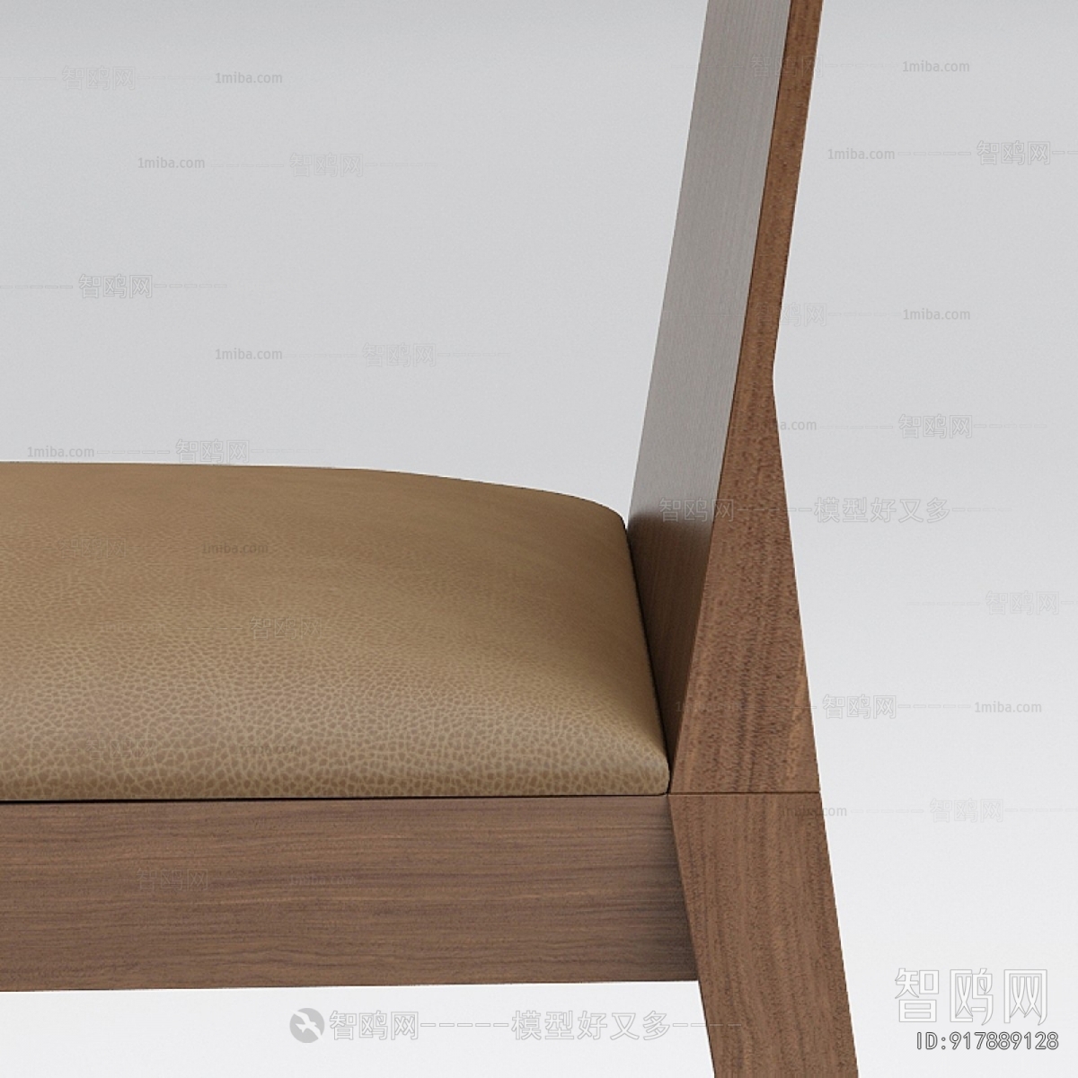 Modern Dining Chair