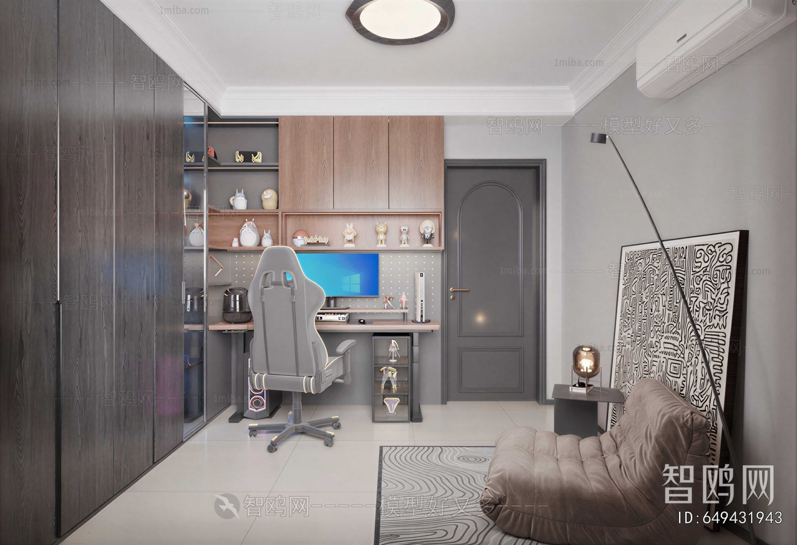 Modern E-sports Room