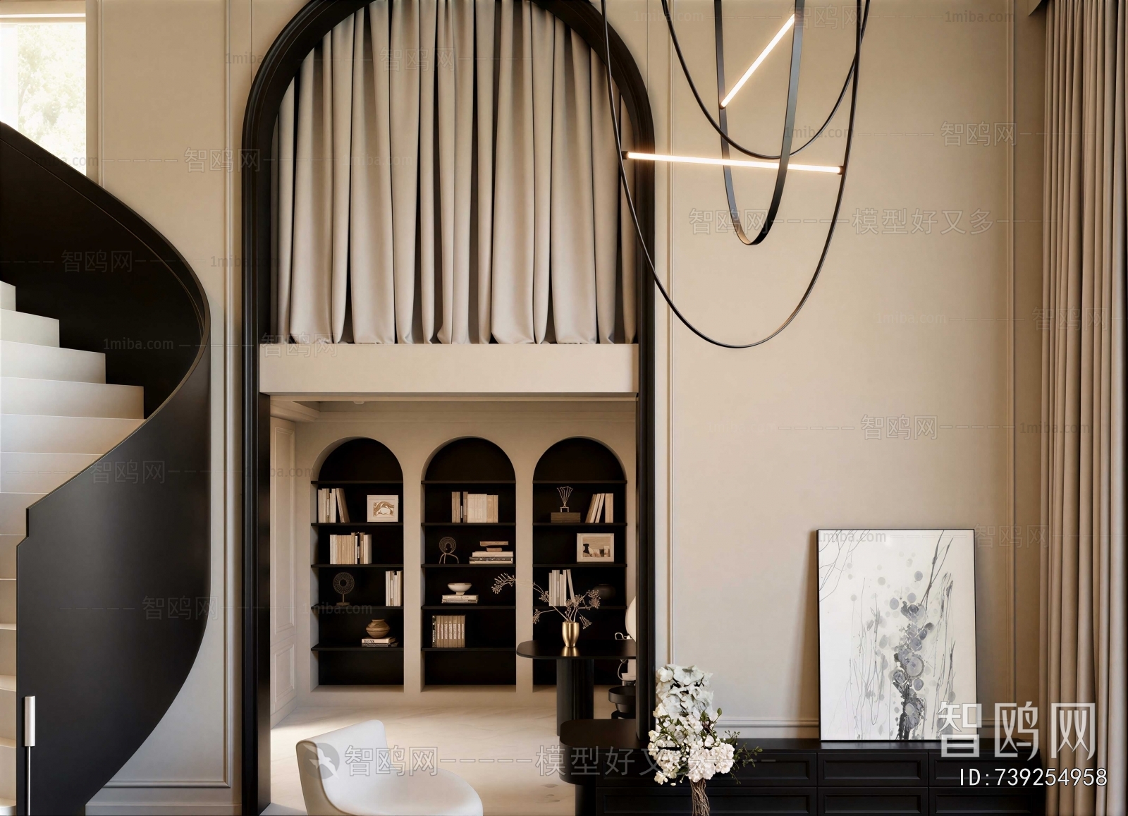 Modern A Living Room