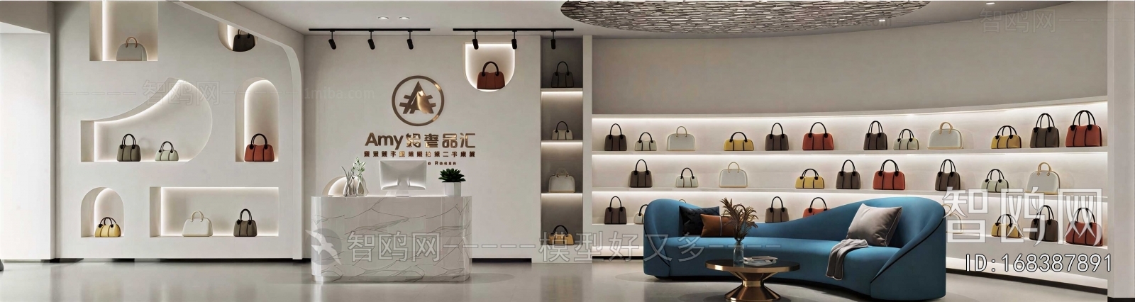Modern Exclusive Shop