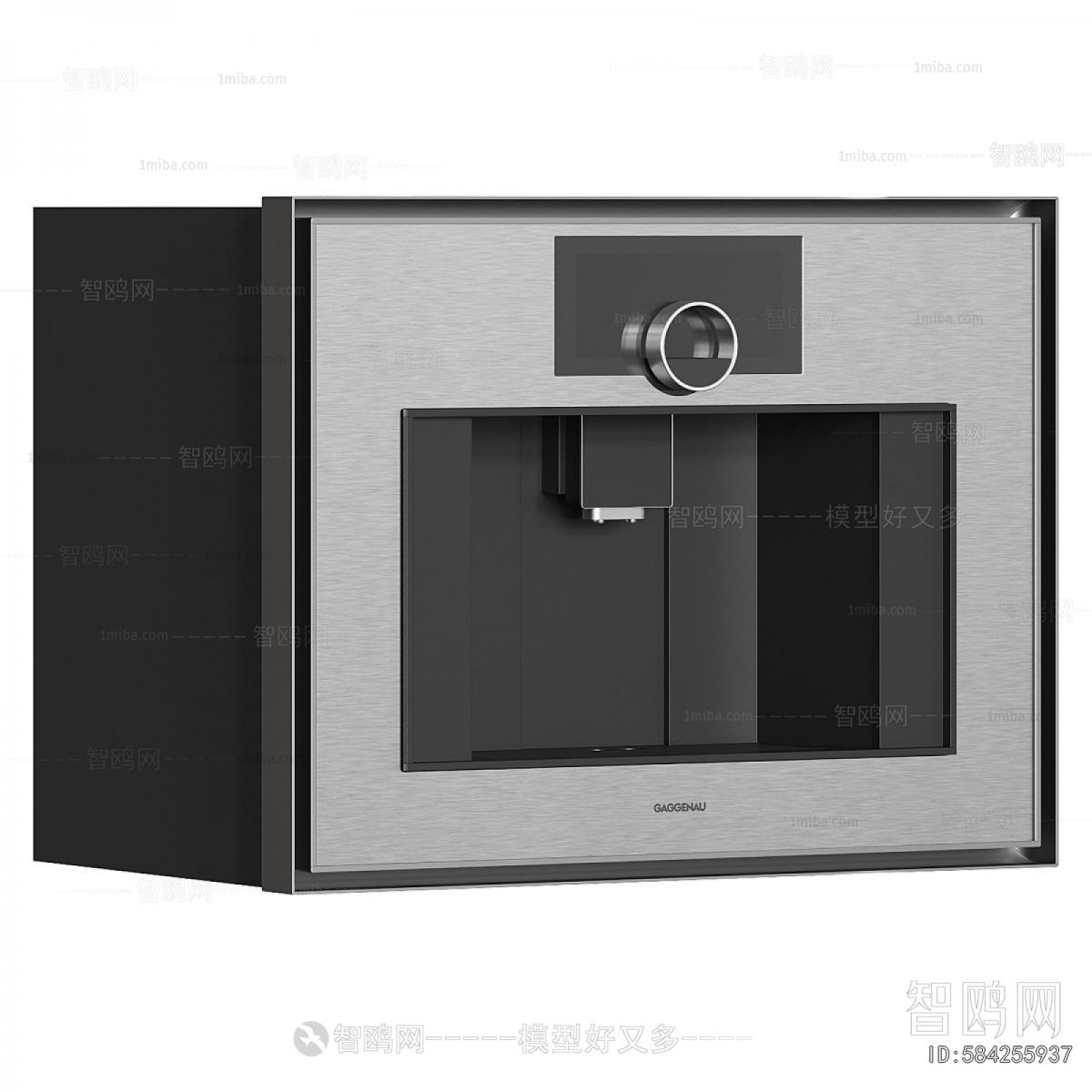 Modern Water Dispenser