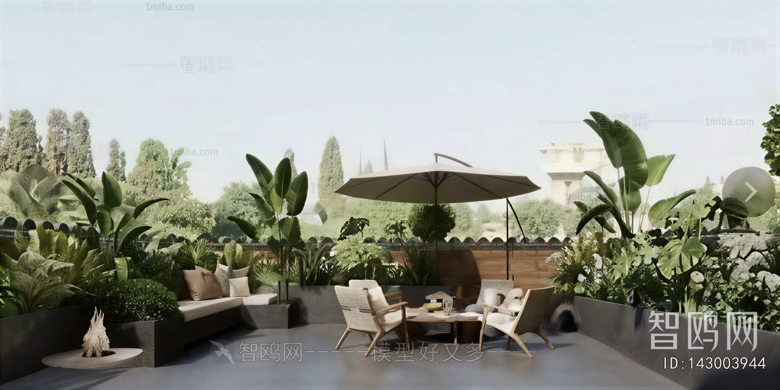 Modern Terrace