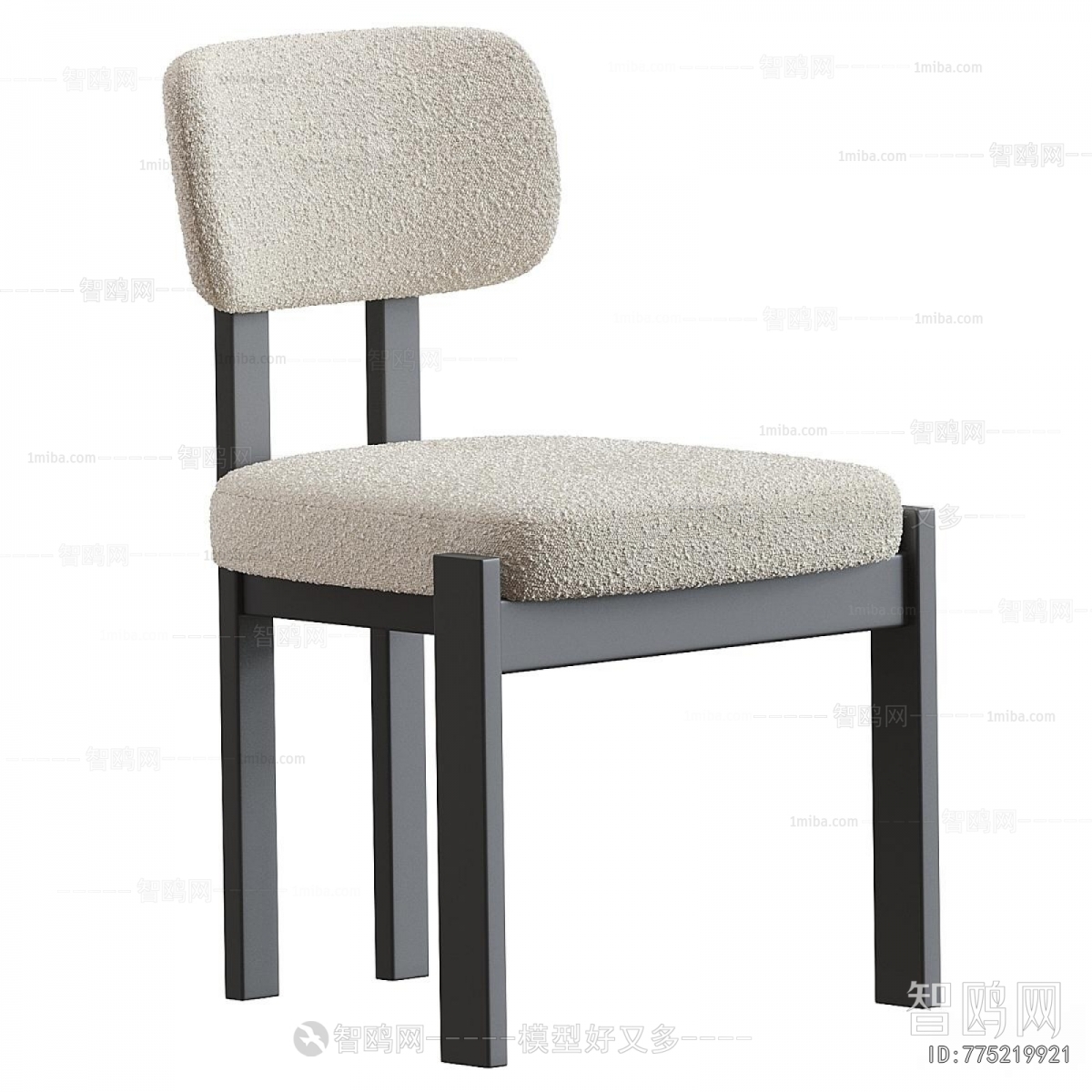 Modern Dining Chair