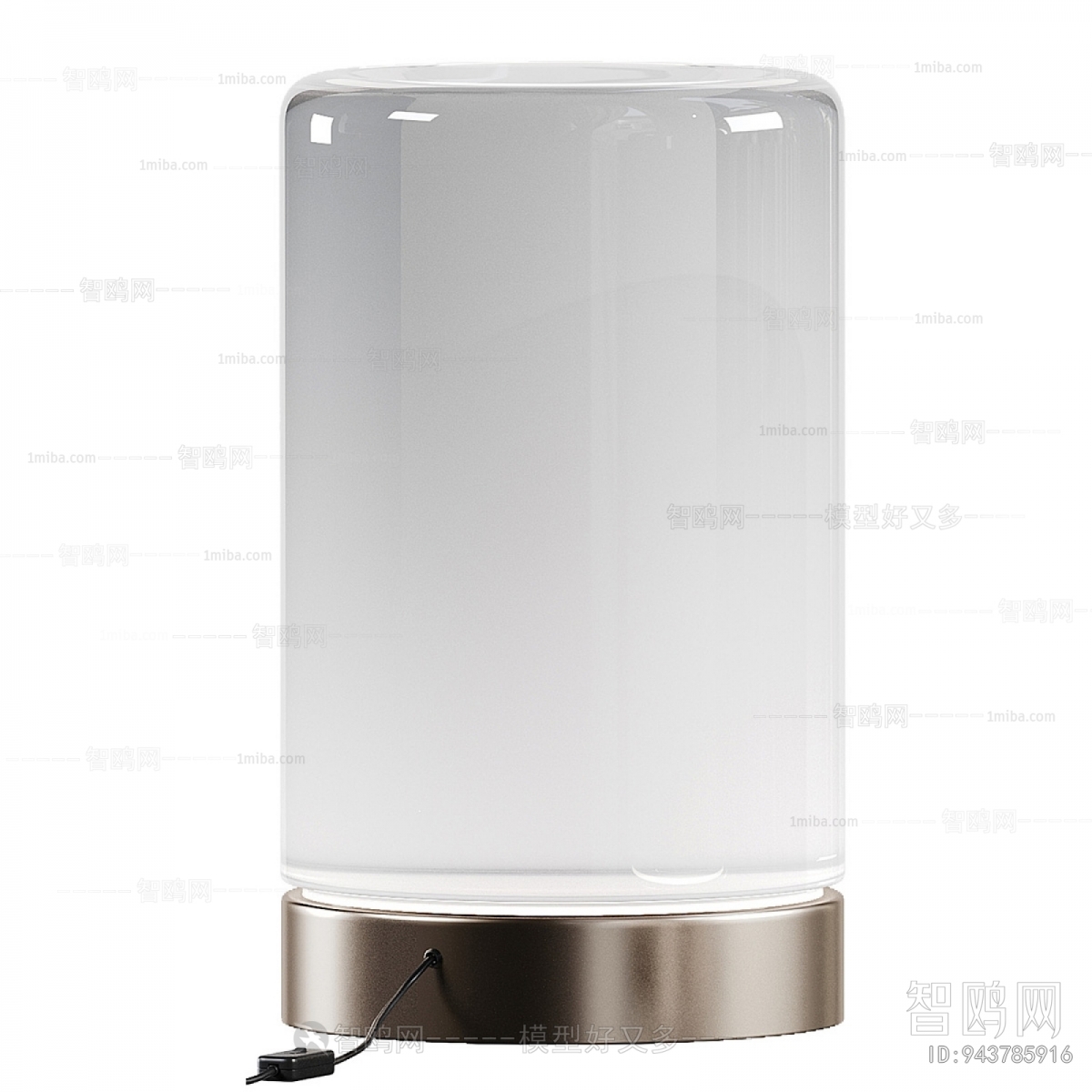 Modern Table Lamp