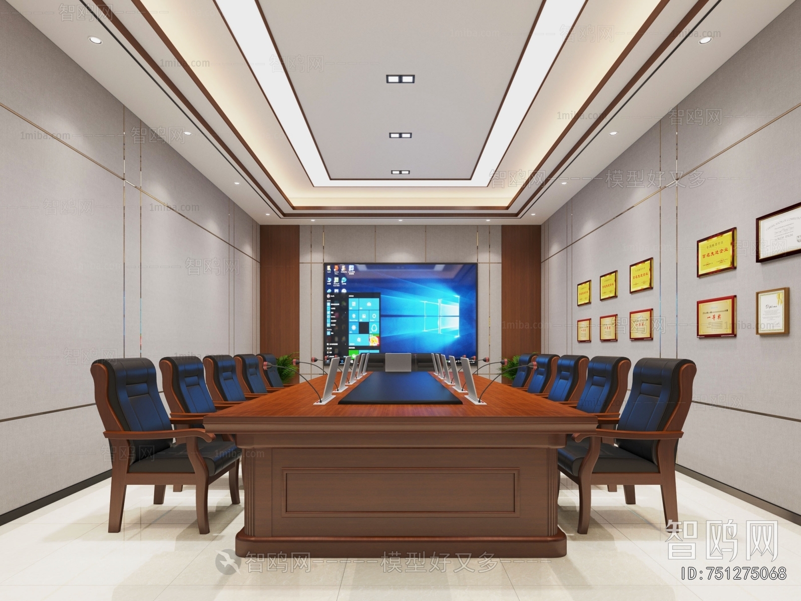 Modern Meeting Room