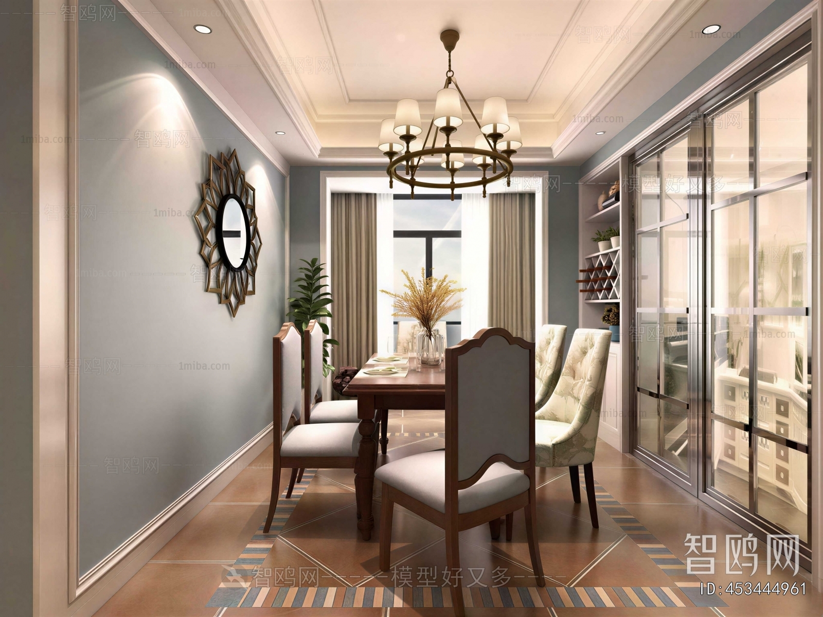 Modern Dining Room