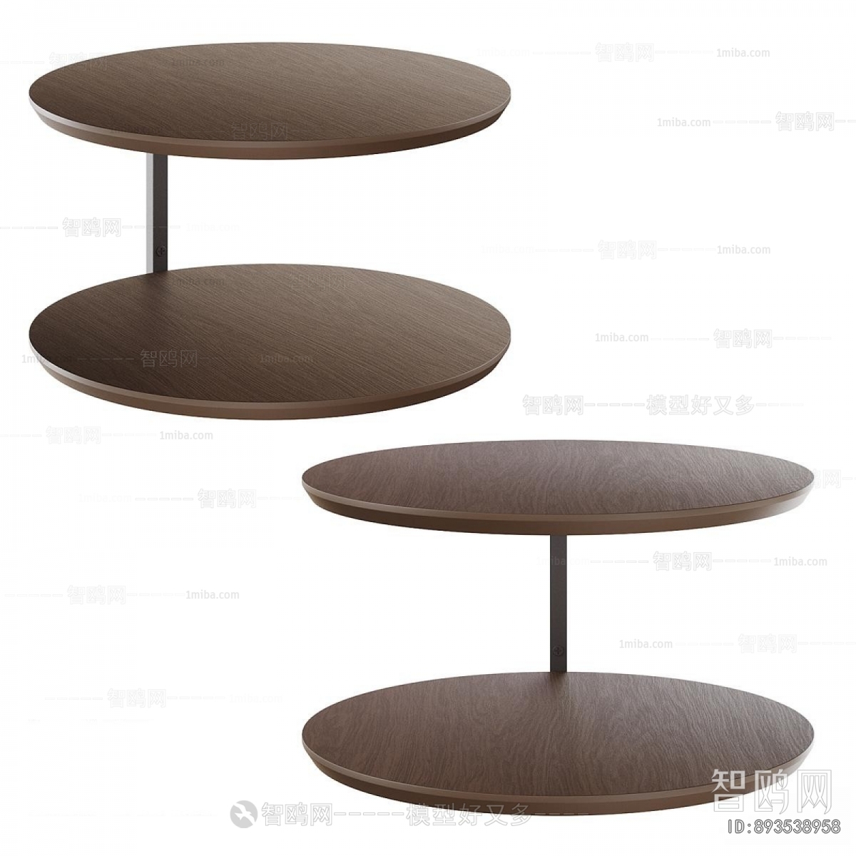 Modern Coffee Table