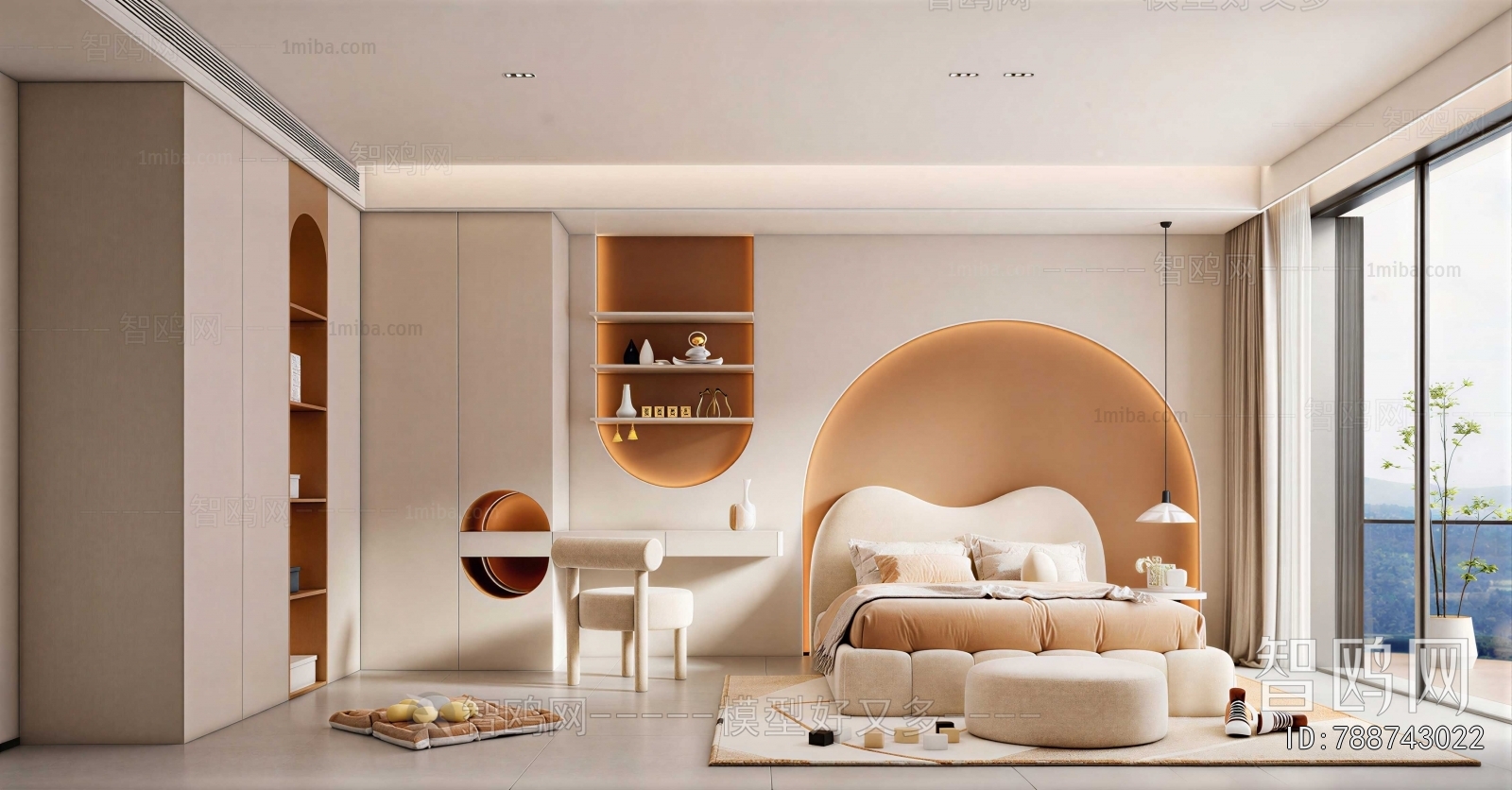 Modern Children's Room