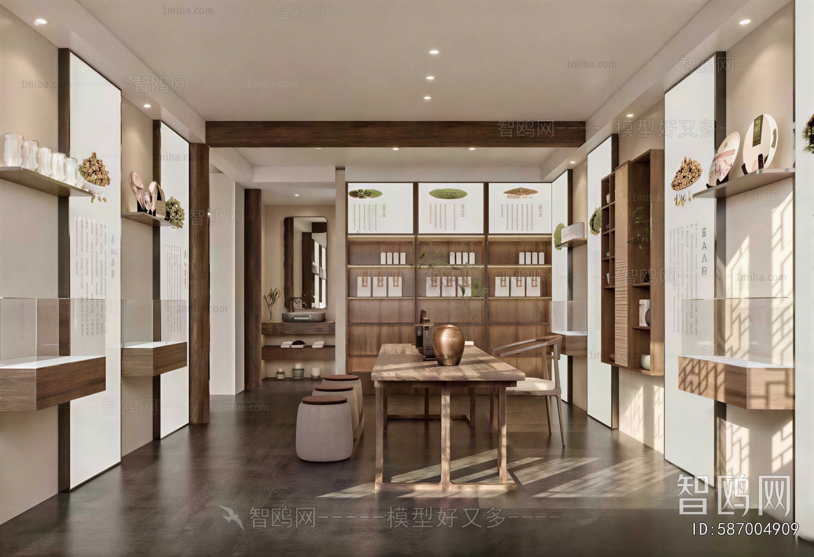 New Chinese Style Tea Shop