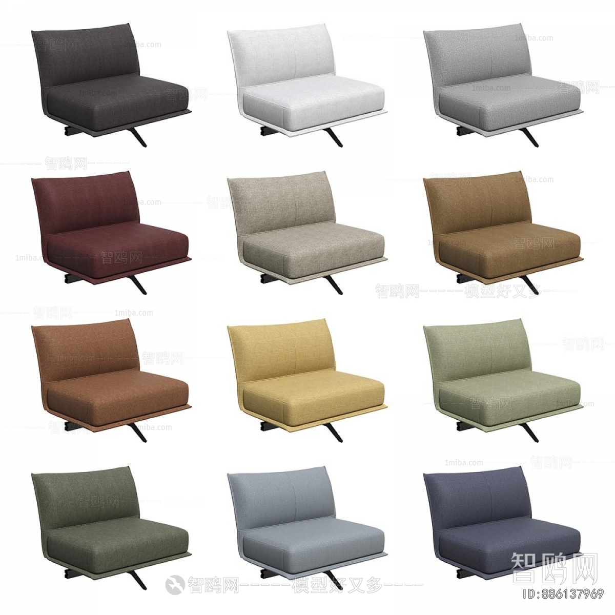 Modern Single Sofa