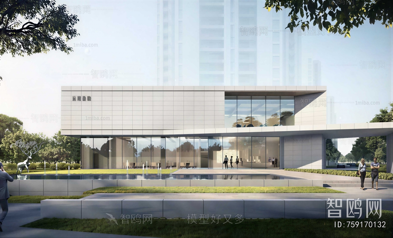 Modern Appearance Of Commercial Building