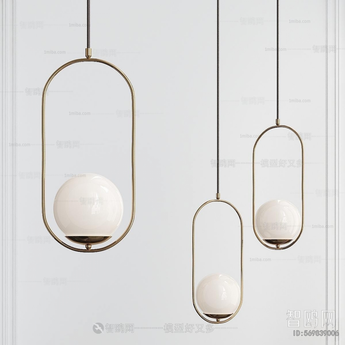 Modern Droplight