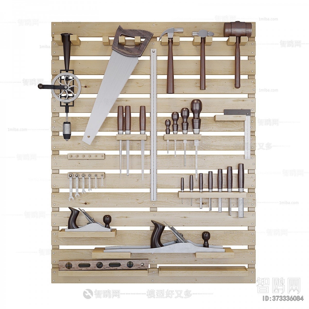 Modern Shelving