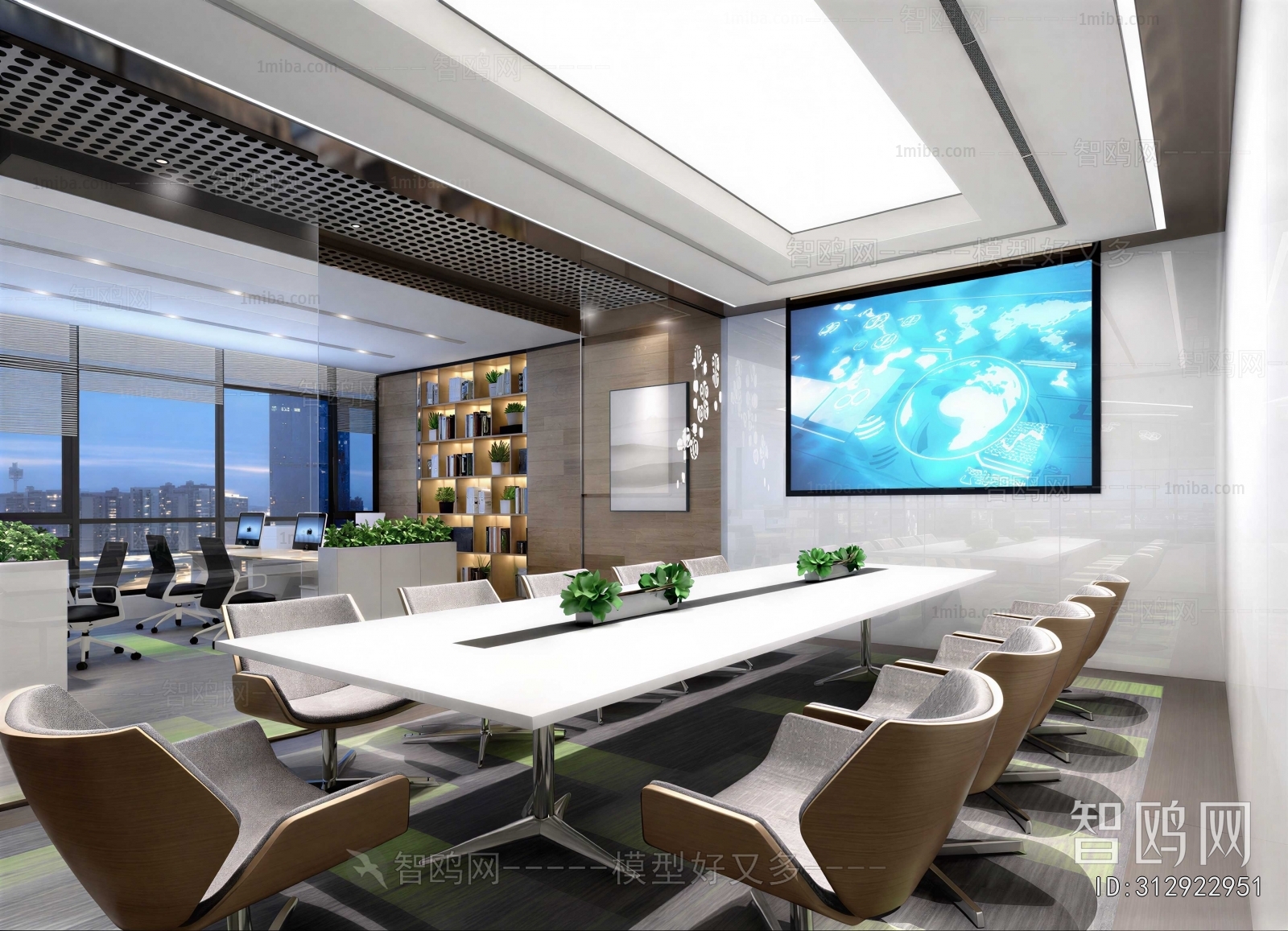 Modern Meeting Room