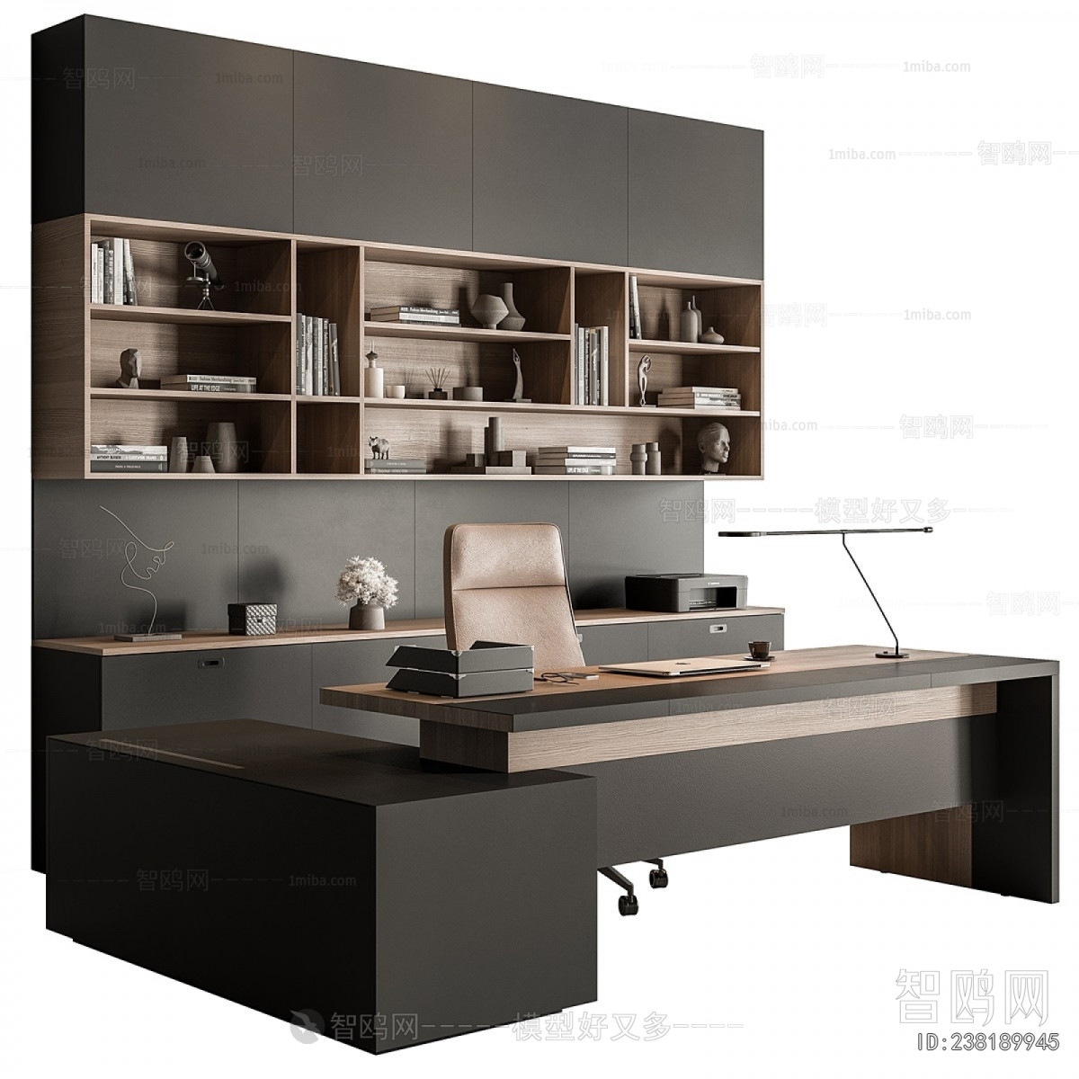 Modern Office Desk And Chair