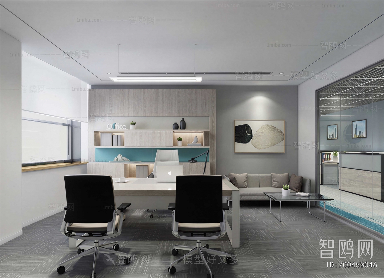 Modern Manager's Office