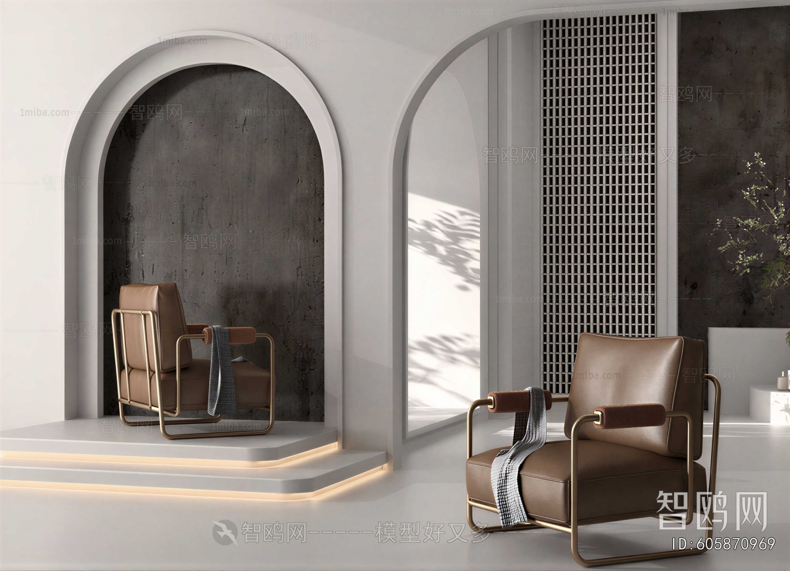 Modern Lounge Chair