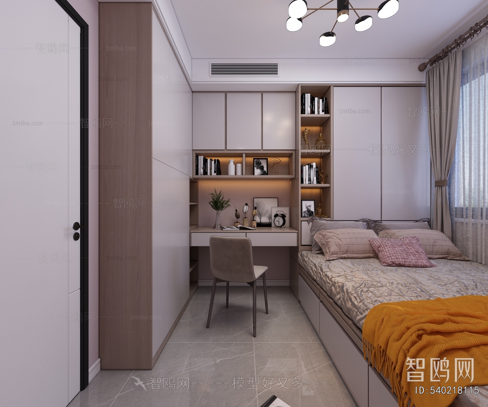 Modern Tatami