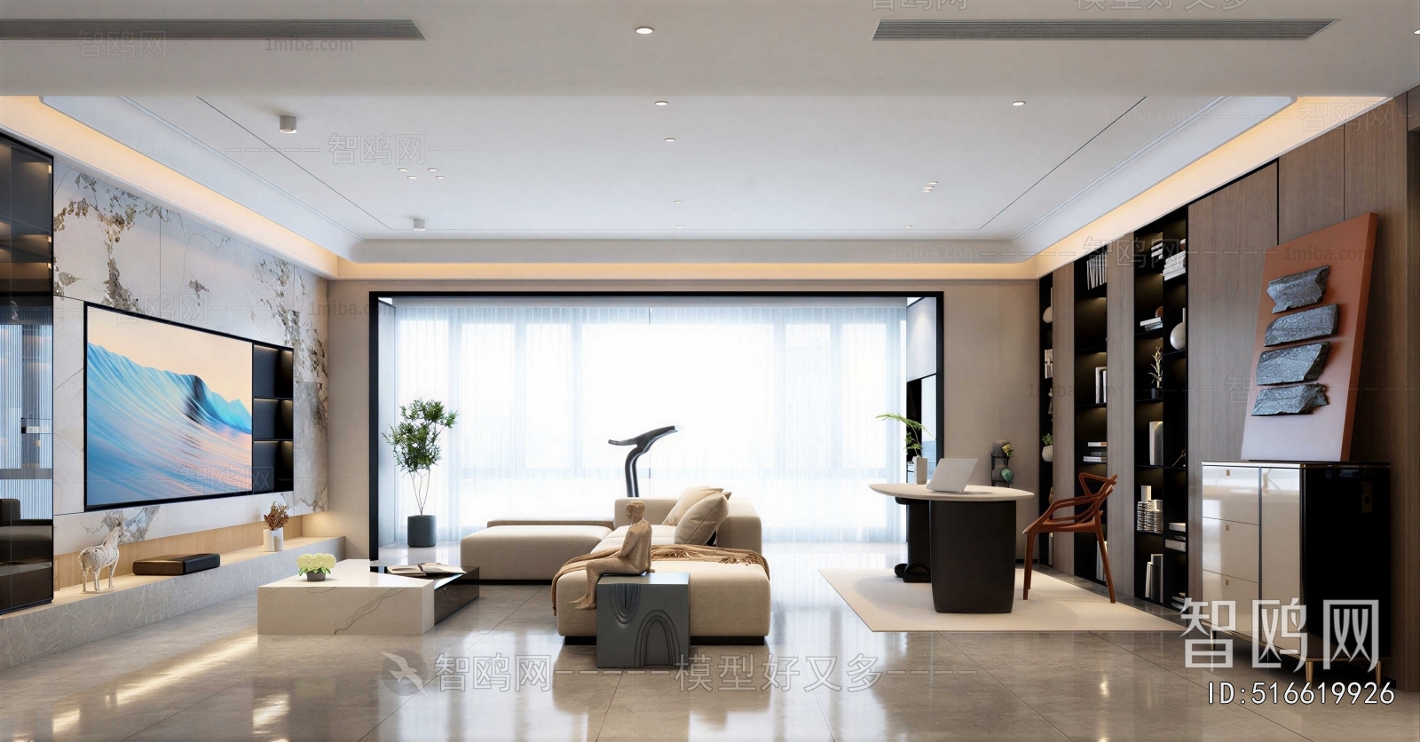 Modern A Living Room