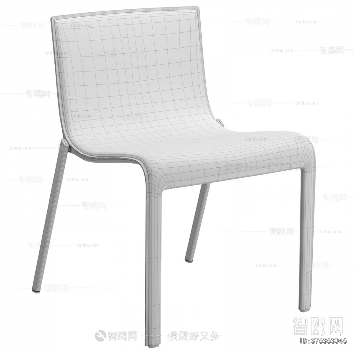 Modern Single Chair