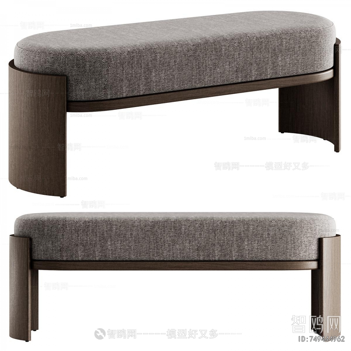Modern Stool For Changing Shoes